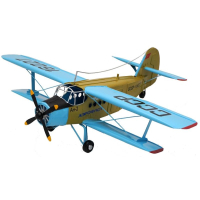 ������ ������� ��-2 �������� ����, ������, ����� 50 ��.