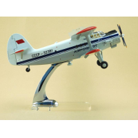 ������ �������� ��-2 (�1:48, �������� ����-32381)