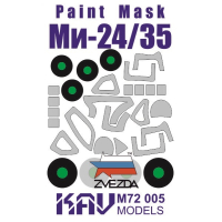 ���������� ����� �� ��-24/35 (������), ������� 1/72, ������������� KAV models, �������: M72 005