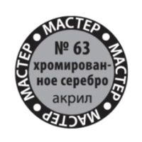 ������ ��������� 