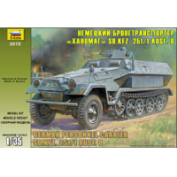 ������� ������ ���������������� SdKfz 251/1 ��������, ������������ ������� ������� 1:35, ������� 3572.