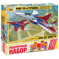 ���������� ����� ������� ������ ���-29 