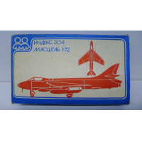 ������� ������ �������� ������ ���� ������ 254, 80 ����. �������� ����� ���������.