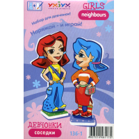 ���������. ���� ��� ������� (������/������) 