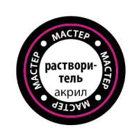 ������������ ��� ������ 