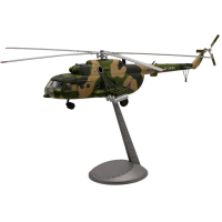 ������ �������� ��-8, ��� ������. ������. ����� 40 ��. 