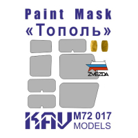 ���������� ����� 