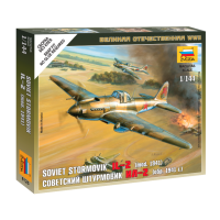 ������� ������: ��������� ��������� ��-2 (���. 1941), ����� 