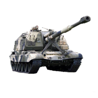 Models of Russian tanks.