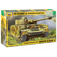 �������� ������� ���� Pz IV Ausf. G ������� 1:35.