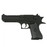 ������������� �������� Magnum, ����� 21 ��.