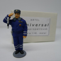 ������ � �������� 1:43, ��������� ��� ������ �������� �����. ������ ���������, ������.