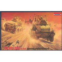 ������� ������ �������� ������� ������������� ���������� Sd. Kfz 263, ������� 1/72, �������: Rod708