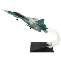 ������ �������� � 50 ��� ������, ������� 1:72, ����� ������ 31 ��.