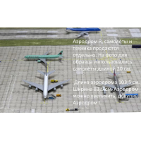 ������� �������� �������� R �� ������-���������� �������. ����� 103,5 ��, ������ 83,5 ��.