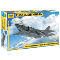 ������� ������ ������������ ����������� ������ ��������� F-35� �LIGHTNING II�, ������� 1:72. ������ 7296.