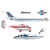 ������ ��� ������� �������, ����� REVARO