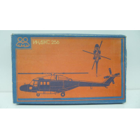 ������� ������ ��������� ������ ���� ������ 256, 80 ����. �������� ����� ���������.