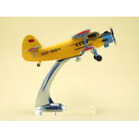 ������ �������� ��-2 (�1:72, ����� ����-15267)