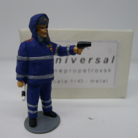 ������ � �������� 1:43, ��������� ��� ������ � �������. ������ ���������, ������.