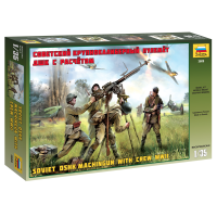 ������� ������ ��������� ���������������� ������� ��� � ��������, ������������ �������, ������� 1:35, ������� 3609