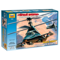 ������� ������: ���������� �������� ��������� ��-58 