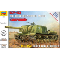 ������� ������ ��������� ��� ����-152�, ������������ �������, ������� 1:72, ������� 5026.