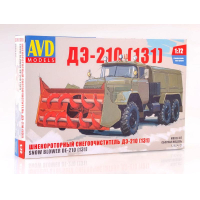 ���������� ������� ������ ������������� ��������������� ��-210 (131), �������: 1/72, ������������� AVD Models, �������: 1292AVD