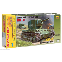 ���������� ����� ������� ������ ��������� ������� ���� ��-2, � ��������� ��������, ������ � ����, ������������� �������, ������� 1:35, ������� 3608��