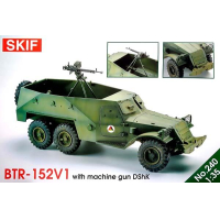 ������� ������ ���-152 � ��������� ���, ������� 1:35. SKIF 240.