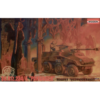 ������� ������ �������� ������� ������������� ���������� Sd.Kfz.234/4 