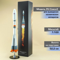 ������ ������-�������� ���� ����������� �������� (�1:100)