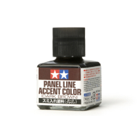 ������ ��� ��������� ������� ������ (�����-����������,40��) TAMIYA, ������� 87140