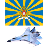 Russian military aircraft