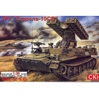 ������� ������ �������� �������� Strela 10SV, ������������ SKIF, ������� 1:35, ������� SK216
