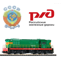 ������� ������ ��� ����, ��� ������ � �������� 1:87 HO. 