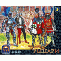 ������, ����� �� 6 ����� (65 ��), ������������ ARK Models, �������: 80019