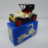 ������ ���������� �������� 1904 �., ������� 1:43, �������, ��������� � ���� � 80-� �����.