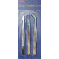 ����� JAS �� 3-� �������� ��� �������������.������� 4103