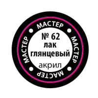 ��� ��������� 