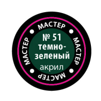 ������ ��������� 