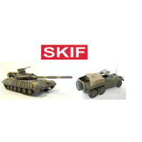 ������� ������ ����, SKIF