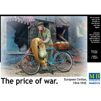 ������� ������ ����� ������. ����������� �����������, 1944-1945 ����, ������������ MASTER BOX, ������� 1:35, ������� 35176