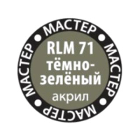 ������ ��������� 