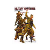 ��������� ��������� 1941-1942�. ���� �����. ������� 1:35, Tamiya ������� 35311.