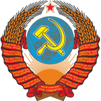 ������� � ����