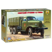 Models kits Soviet military cars