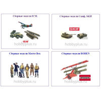 ������� ������ ��������� ������. 