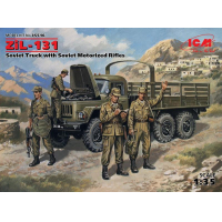 ��������� ��������� ���������� � ��������� ����������� ���-131, ICM Art.: 35516 �������: 1/35