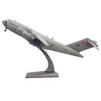 ������ ������������� ������ ������������� ������� ����� C-17, ������� 1:200. 